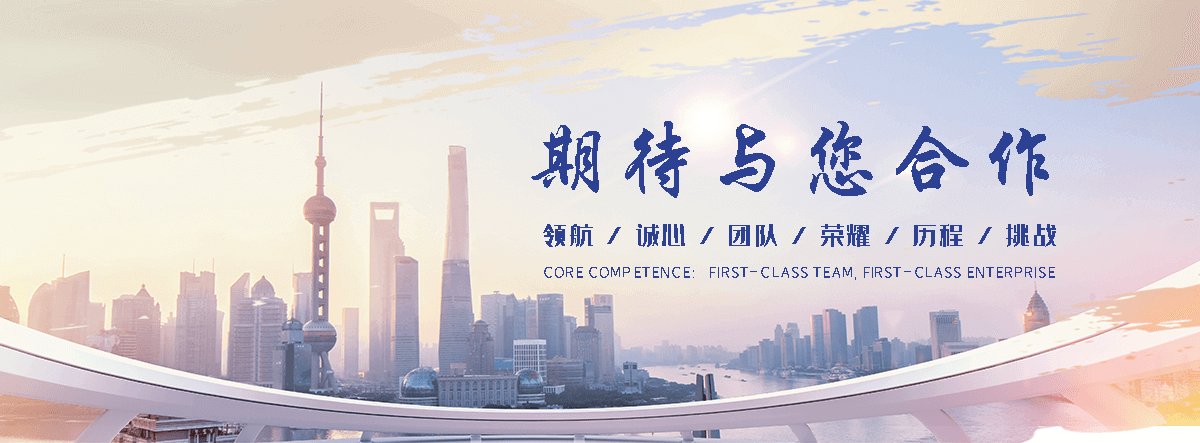 长寿耐候钢加工厂家